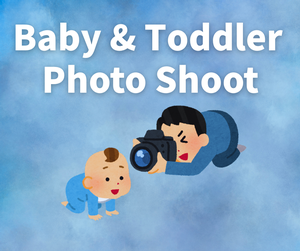 BABY & TODDLER PHOTO